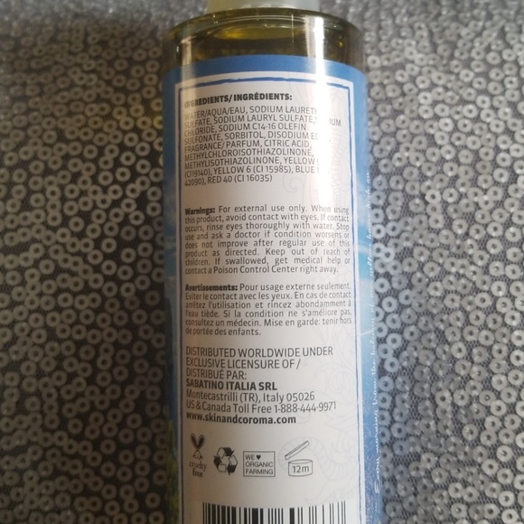 Shower Bundle - Picture 4 of 4